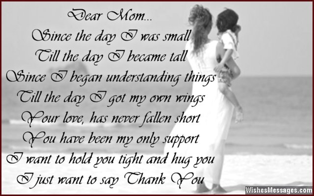 Beautiful thank you message for mom