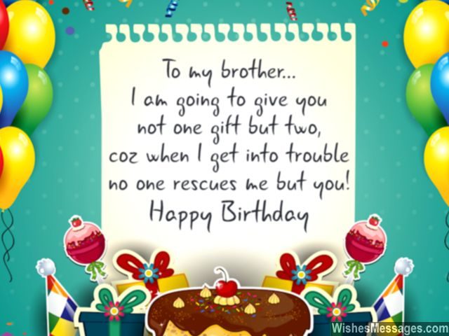 Birthday greeting card for brother two gifts bail me out of trouble