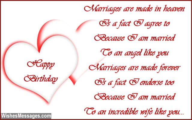 Cute birthday greeting card poem to wife from husband