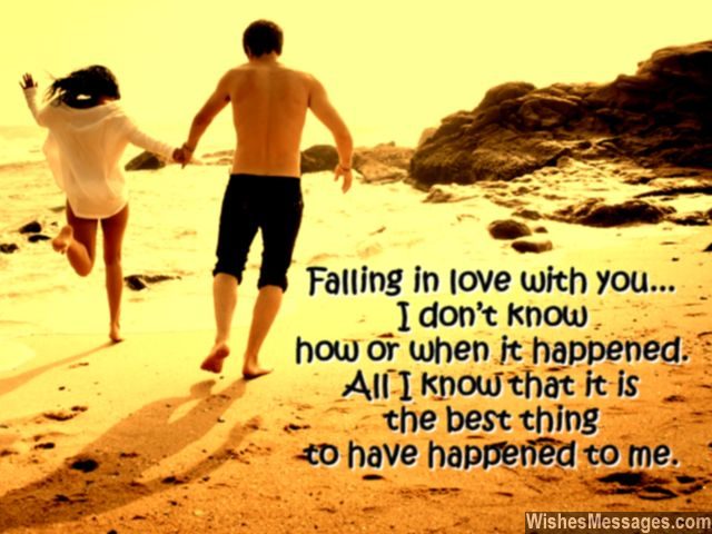 Cute falling in love quote for boyfriend and girlfriend