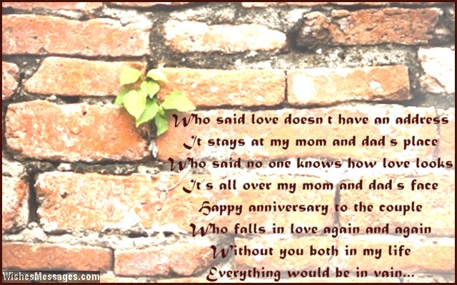 Cute poem to wish mom and dad happy wedding anniversary