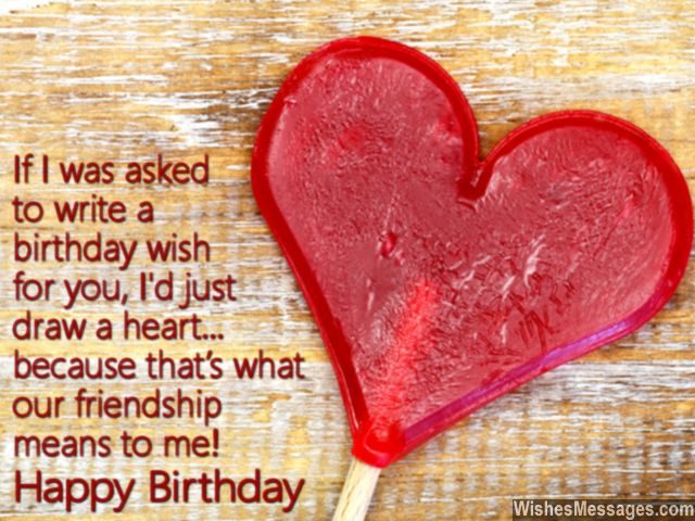 Friendship heart happy birthday card message for best friend