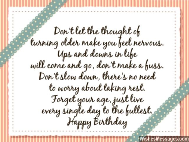 Inspirational birthday quote greeting card message for life