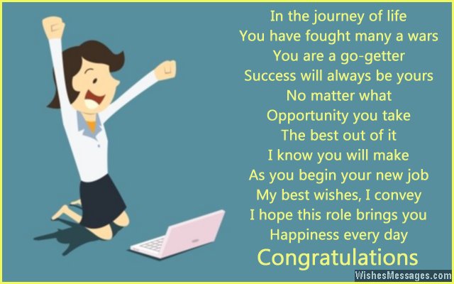 Motivational greeting for new job