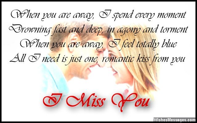 Romantic I miss you card poem to wife from husband